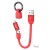 U87 Cool 2-In-1-Silicone Charging Cable For Lightning+Type-c-(l=0.2m)  - Red 